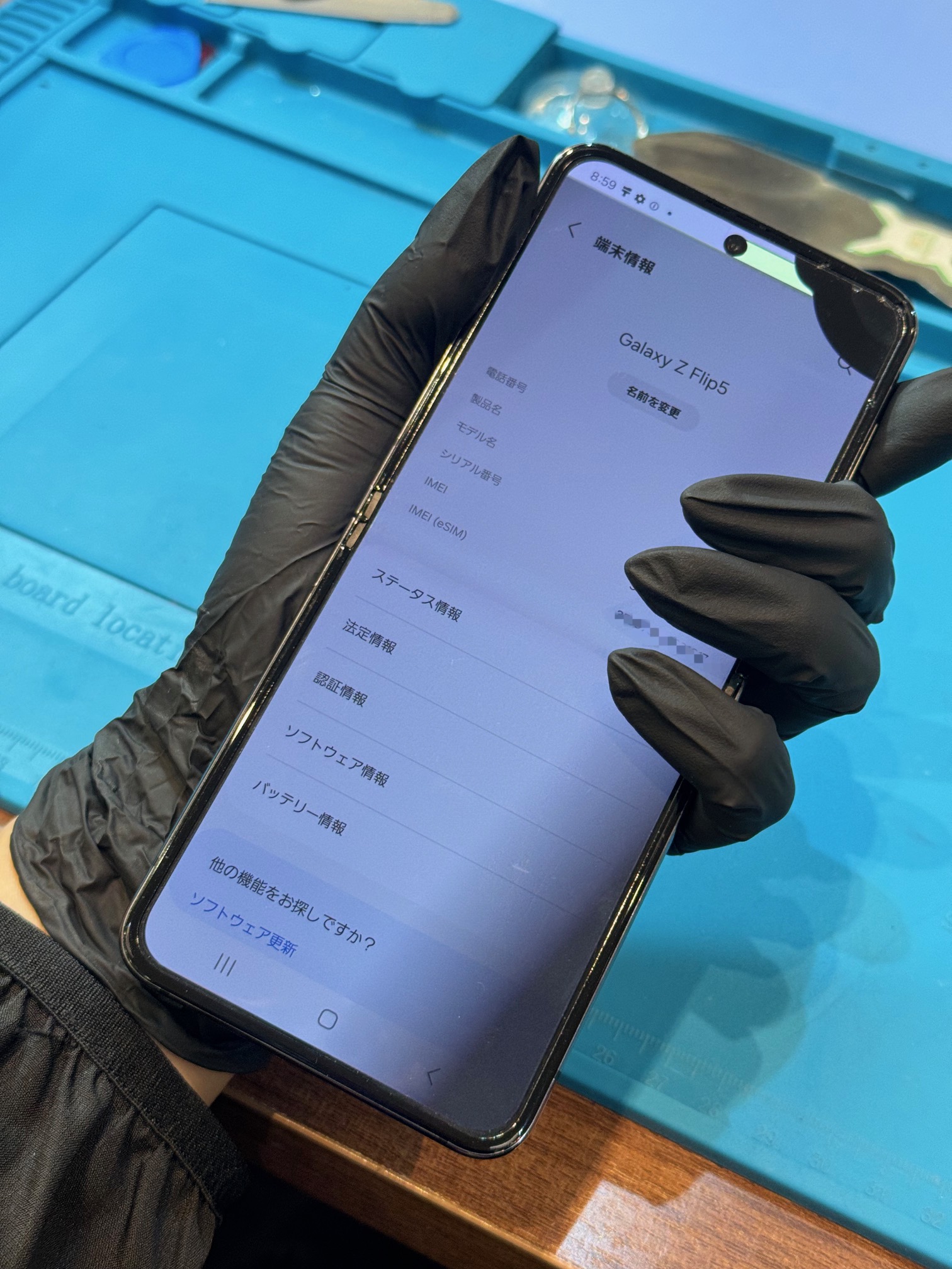 【ご購入者画面です】 NTT西日本】SmartNetcommunity αZXII type S / type M(ビジネスフォン